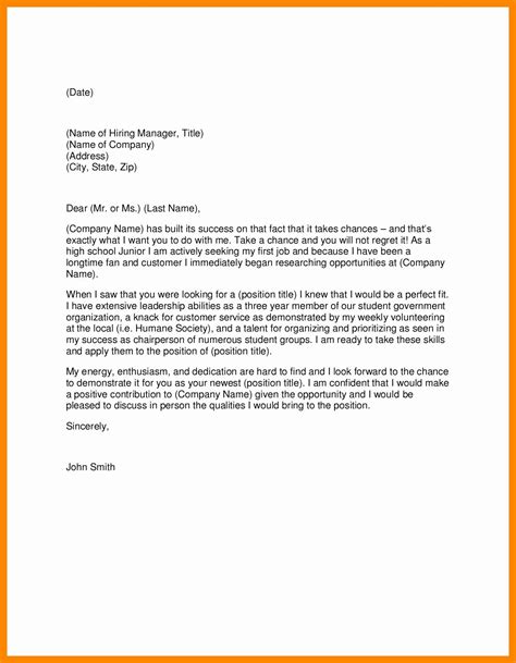 formidable sample recommendation letter  high school student