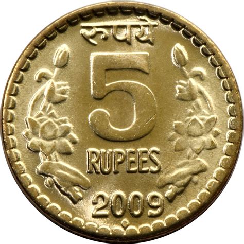 rupees india republic numista