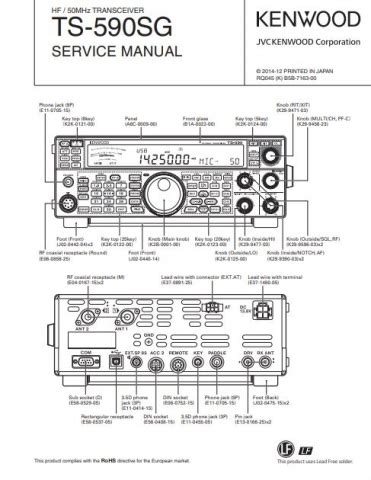 kenwood dnxhd wiring diagram diagram  source