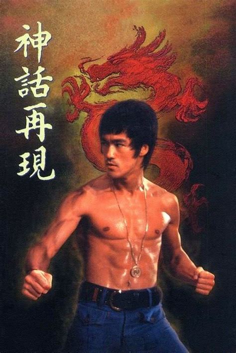 187 Best Bruce Lee Images On Pinterest Kung Fu Marshal