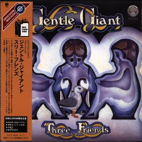 gentle giant three friends universal music japan 2005 1972