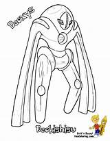 Pokemon Deoxys Coloring Pages Bubakids Thousands Relation Through Cartoon Choose Board sketch template