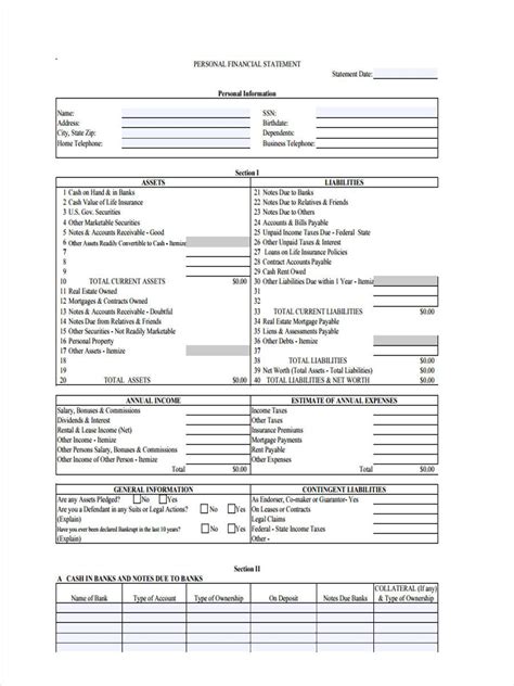 personal financial statement forms    blank personal