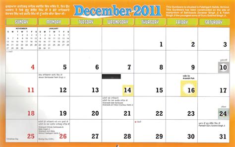 nanakshahi calendar y2011