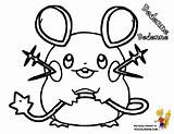 Pokemon Dedenne Coloring Pages Sheets Colouring Printable Para Adult Bubakids Print Concerning Thousands Internet Kids Desenho Getcolorings Cartoon Choose Board sketch template