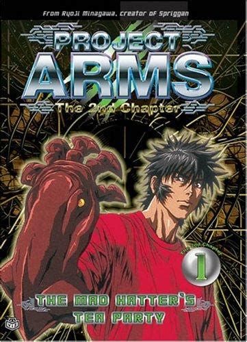 Project Arms 2001