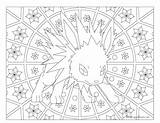 Jolteon Adults Sylveon Mandala Ninetales Coloriage Windingpathsart Mega Charizard Charmander Getcolorings Nicepng sketch template