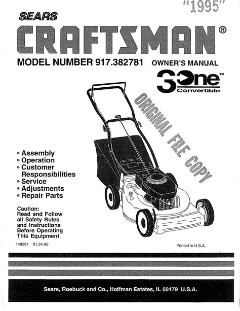 craftsman lawn mower parts serial number lookup reviewmotorsco