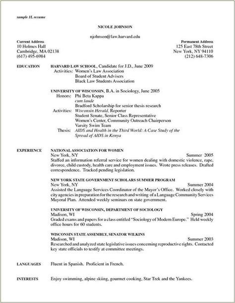 harvard school transfer admissions resume sample resume  gallery