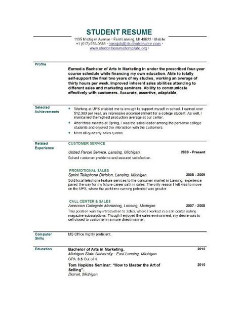 resume samples  objective   write  career objective