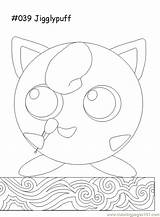 Jigglypuff Pokemon Coloring Pages Printable Cartoons Color sketch template