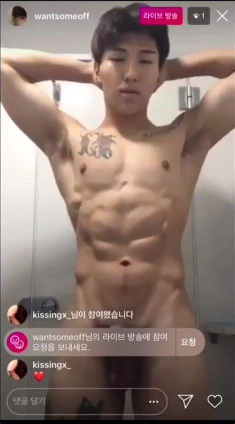 korean muscle hunk nipple play jacking off gay porn b9 xhamster