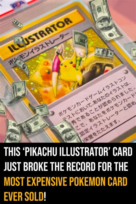 Most Expensive Pokémon Card Ever Sold Breaks Record King