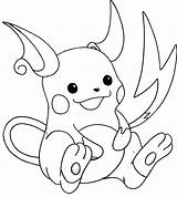 Raichu Pokemon Coloring Cute Pages Pikachu Drawing Color Drawings Colouring Coloriage Printable Draw Go Print Getcolorings Imprimer Colorluna Template Choose sketch template