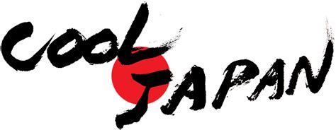 cool japan lali 4012 6012japanese culture and societyalexandra mcdaniel