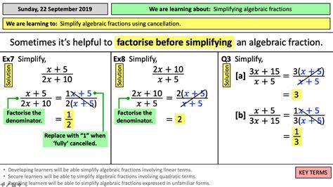 simplifying algebraic fractions teaching resources