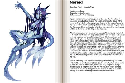 nereis monster girl encyclopedia drawn by kenkou cross