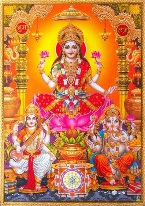 lakshmi saraswati ganesha shri shree yantra lakshmi images goddess