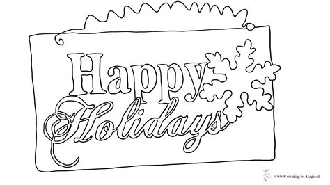 holidays coloring pages coloring pages