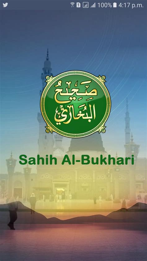 sahih al bukhari sharif arabicenglishurdu apk  android