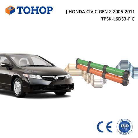 honda civic hybrid   ima hybrid battery sticks nimh hch battery  china manufacturer