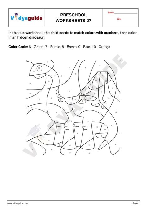 preschool worksheets set  printable preschool worksheets