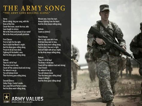 army cadence songs lyrics army military