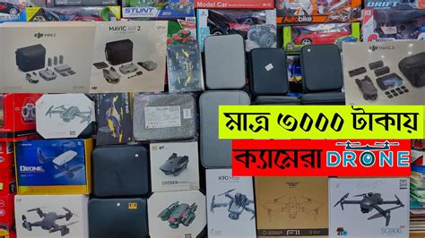 camera drone price bangladesh