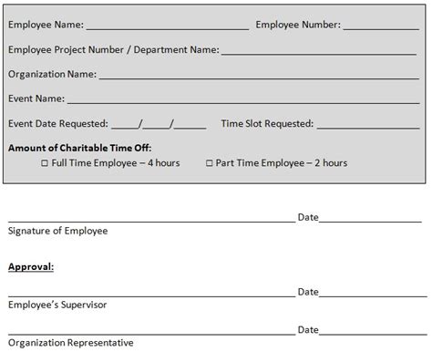 printable time  request forms templates word