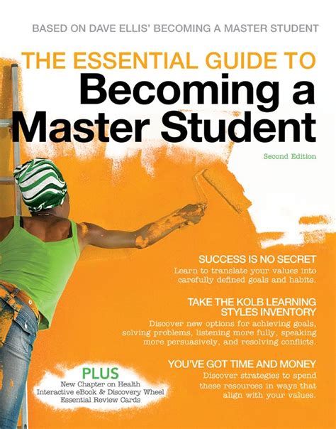 essential guide    master student  edition slicer    student