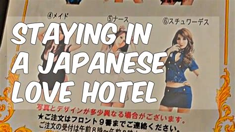 Staying In A Japanese Love Hotel Youtube