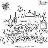 Eid Mubarak Colouring Belarabyapps sketch template