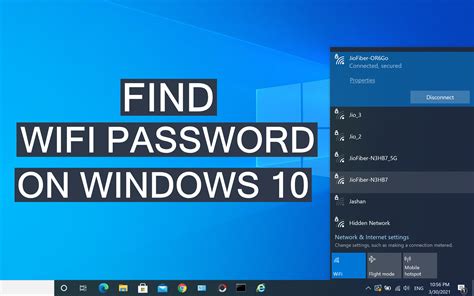 find wifi password  windows  easily