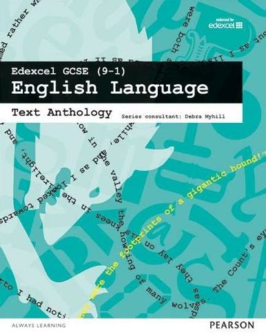 edexcel gcse   english language text anthology edxcl gcse