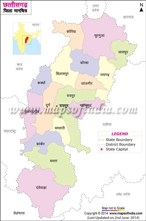 district map  chhattisgarh  hindi    images map wallpaper india map map