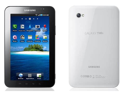 tab tablet  range product price technical  samsung