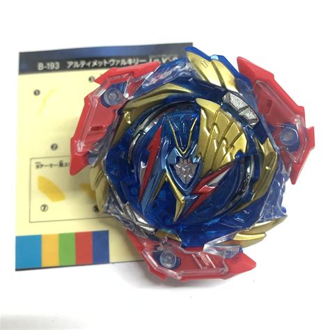 single mq   db beyblade burst ultimate valkyrie  rubber shopee singapore