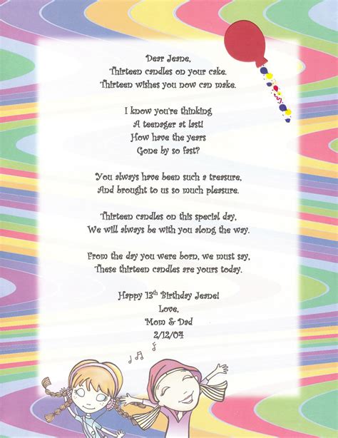 happy birthday poems  large images