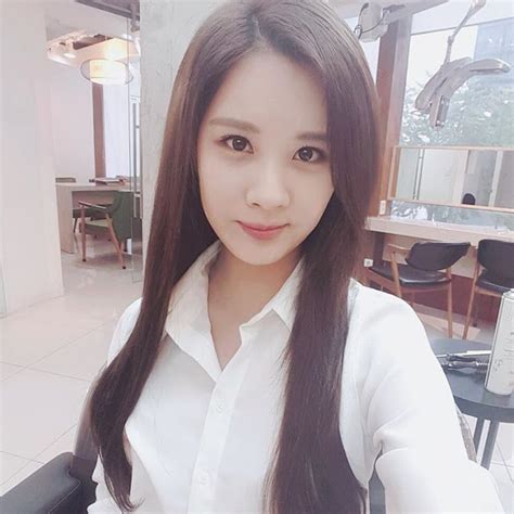 Snsd Seohyun Delights Fans With Her Lovely Selca Picture Wonderful