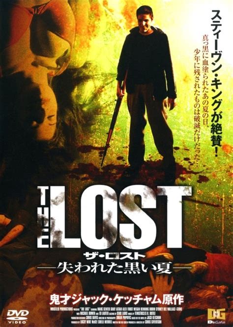 ゲオ公式通販サイト ゲオオンラインストア【中古】the Lost 失われた黒い夏 【dvd】／マーク・センター Dvd