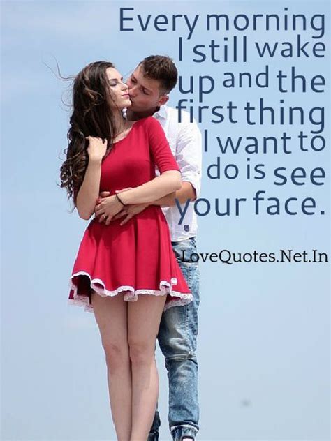 First Love Quotes First Love Quotes Good Morning Kisses Good