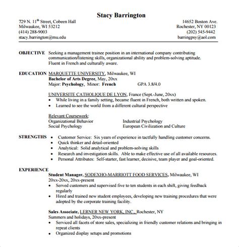 customer service resume templates  samples examples format
