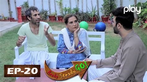Pakistani Comedy Drama Ready Steady Go Rsg Season 2 Ep 20 Play