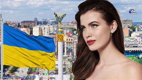 ‫حقائق لا تعرفها عن أوكرانيا بلد اجمل النساء واجمل