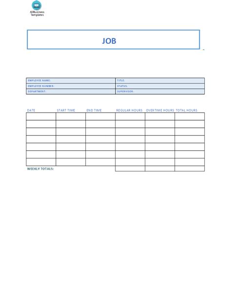 job sheet format templates  allbusinesstemplatescom