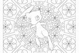 Mew Pokemon Coloring Pages Mandala Choose Board Windingpathsart Pokémon sketch template