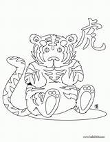 Coloring Tigre Chinois Sternzeichen Ausmalen Zodiaque Colorear Coloriages Tigers Hellokids Tiger Horoscopo Chino Nouvel Signo Drucken Ausmalbild Mandalas Laminas Getcolorings sketch template