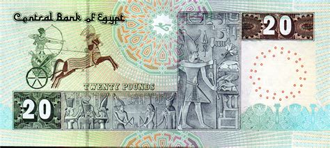pounds egypt numista
