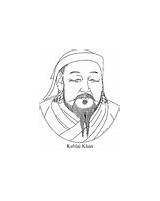 Kublai Khan Clip Coloring Poster Mini Subject sketch template