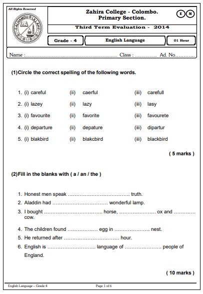 test paper  grade interactive worksheet grade  vocabulary